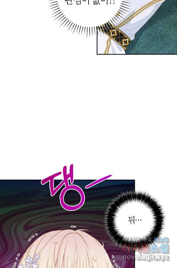 16531155547155ak1lgzikra.jpeg