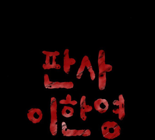 16531737975115cxoea248l.jpeg