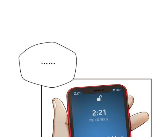 1653173833719b8nstxs6g2u.jpeg