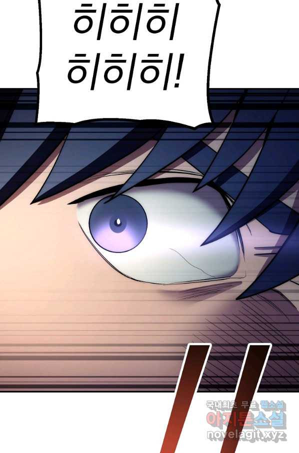 16531696477923d7wmwbz4wj.jpeg