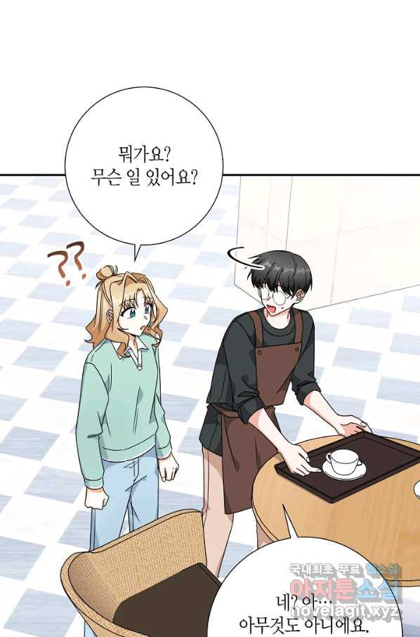 1653171172260a3xjooa9wfu.jpeg