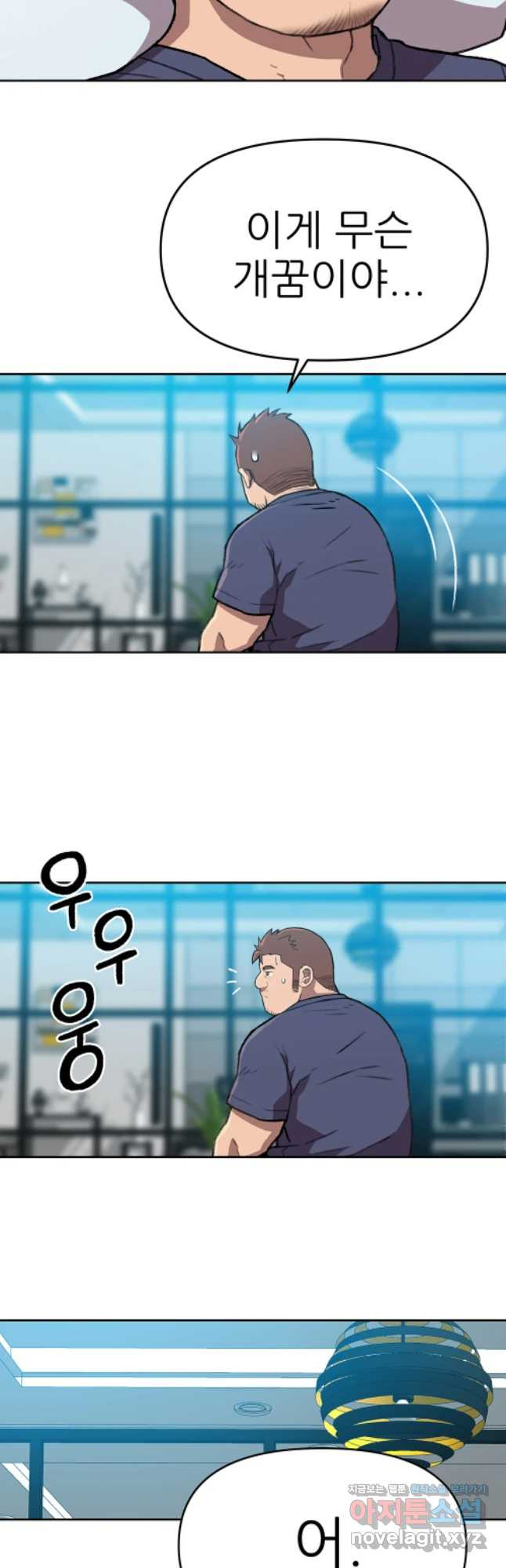 1653267851411wo7c3g8z1qr.jpeg