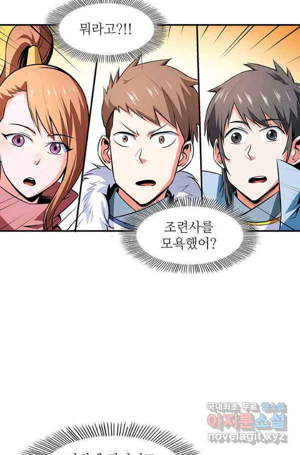 1653267117949mt2hw75l7ca.jpeg