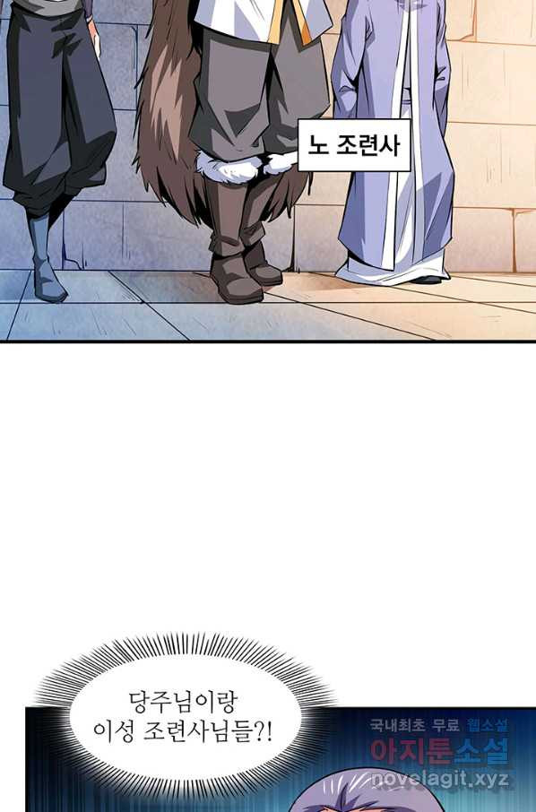 1653267119483tj7mwnurmse.jpeg