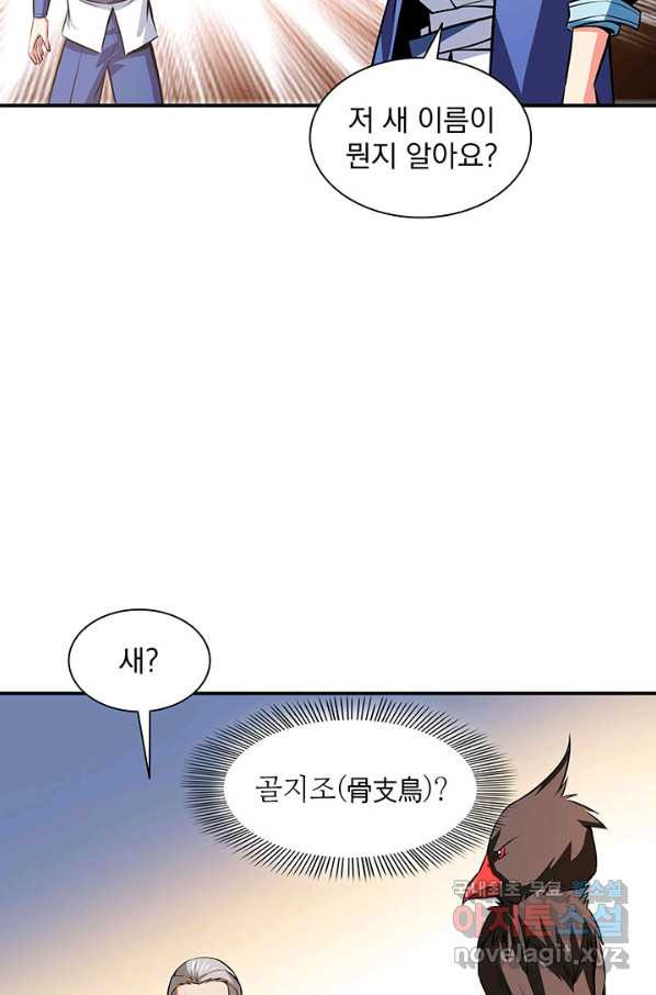 165326712024686cecpdm85b.jpeg