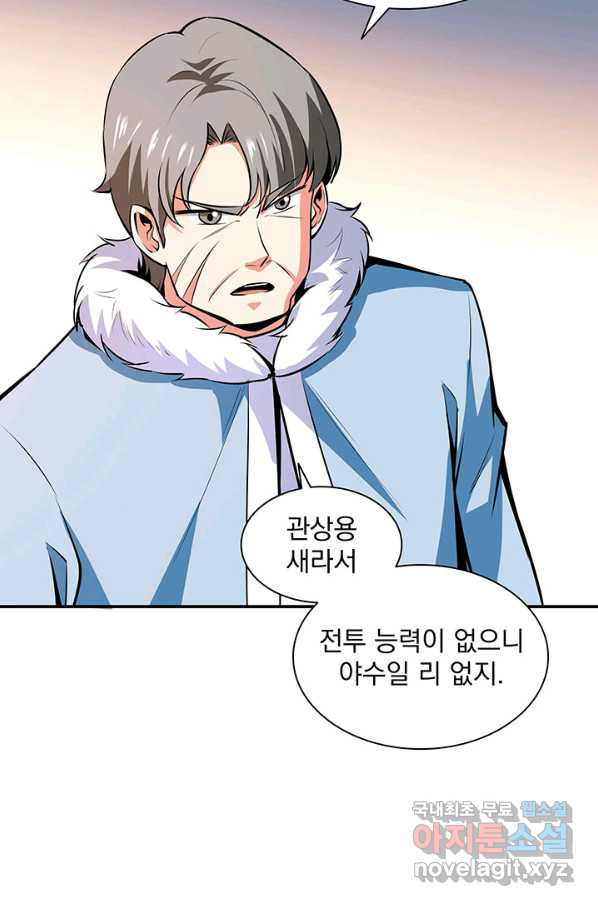 16532671205519o1cku5hwmu.jpeg