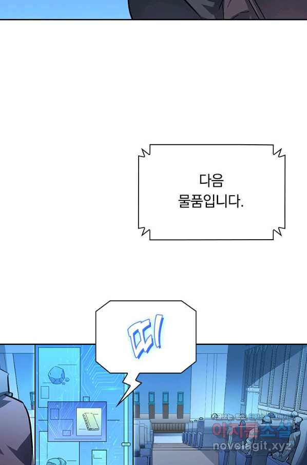 1653268425086t1atvwmoep.jpeg