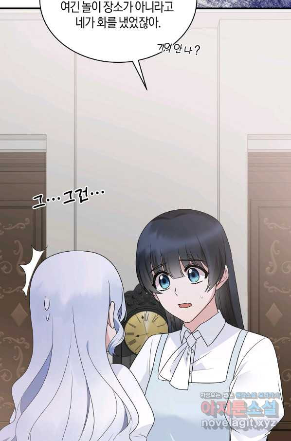 16533615566931dymslgch56.jpeg