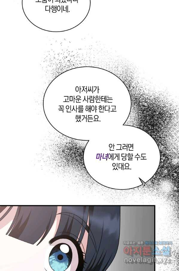 16533615627988l9mgp3pbjc.jpeg