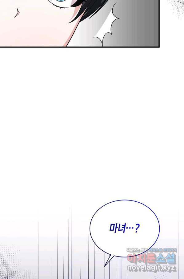 1653361562949sco22fw59x.jpeg