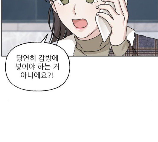1653364416102rm7221ppved.jpeg