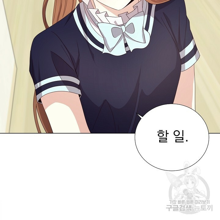 1653360250241rnwt5xfhxmq.jpeg
