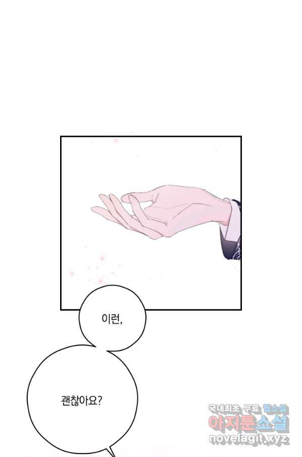 1653363835372pkyne4vc9t.jpeg