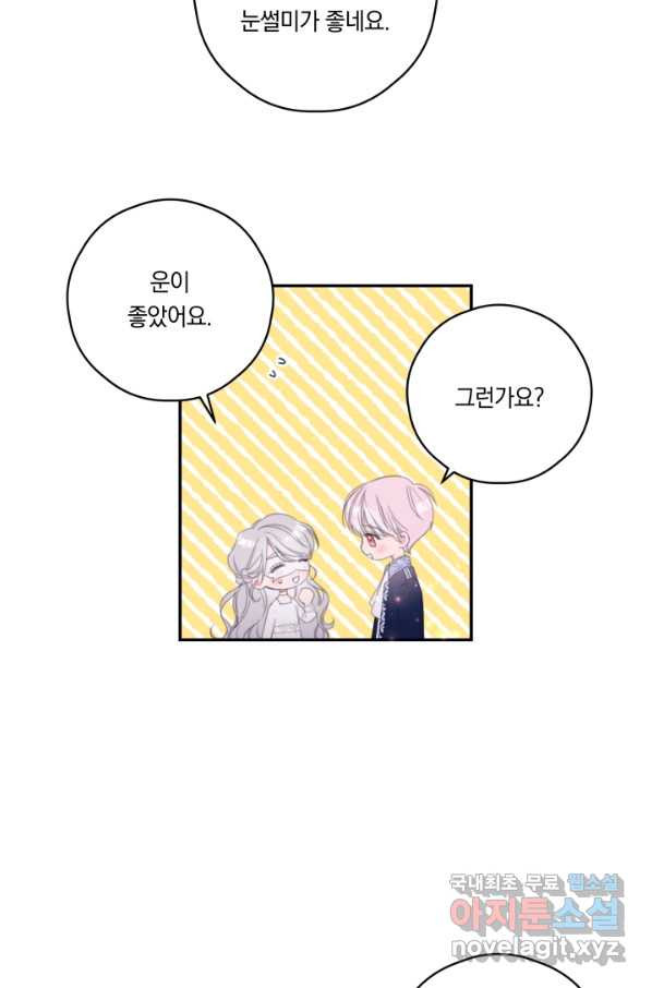 16533638374959vs5hpnn7um.jpeg