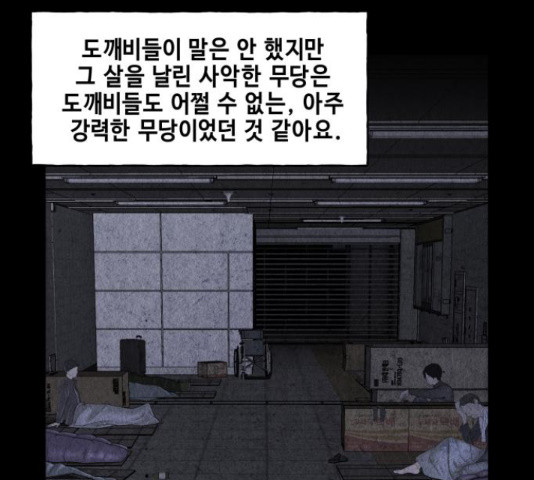 1653439131950y6l1682pyok.jpeg