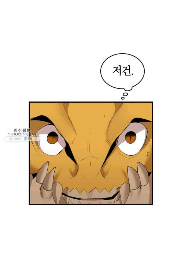 1653434842073oj1uqnrcyz.jpeg