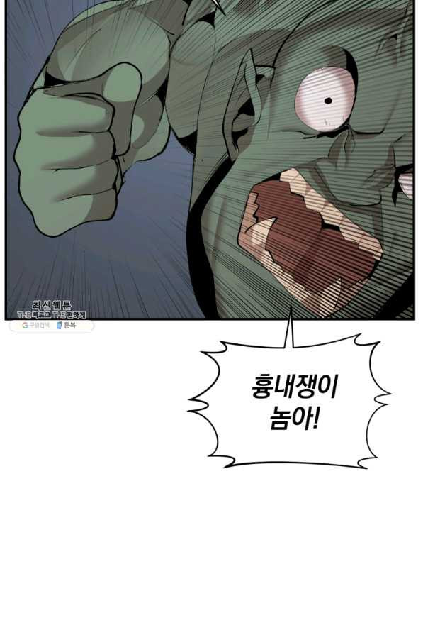 1653434843616hqmib5oqdnj.jpeg