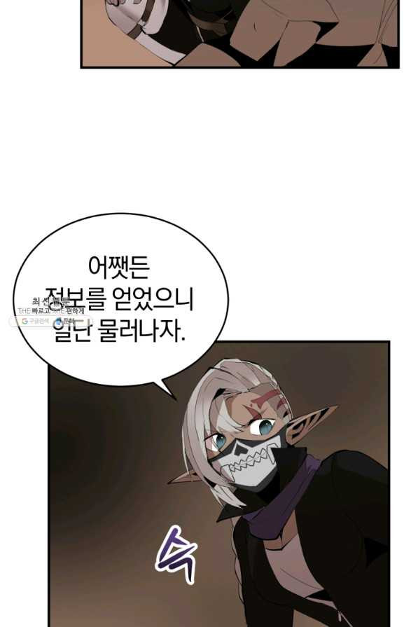 1653434851789thnu5cnudwg.jpeg