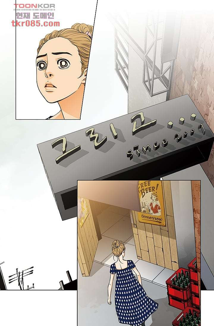 1653435213703z8im21gfo9.jpeg