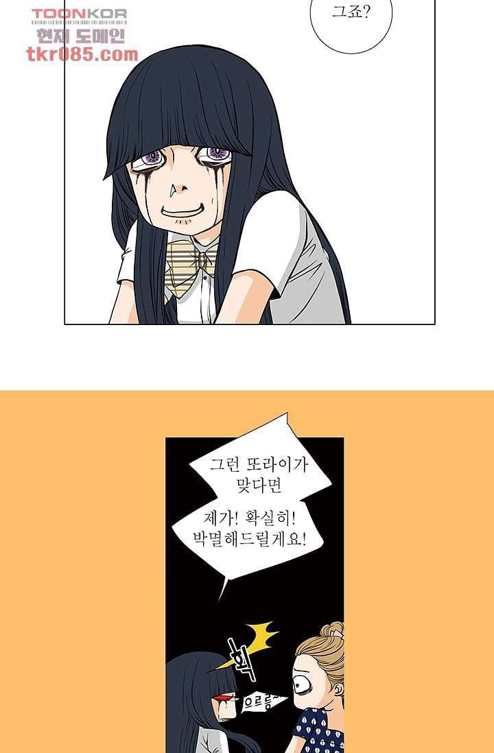 1653435218969amp1sxwdjfq.jpeg