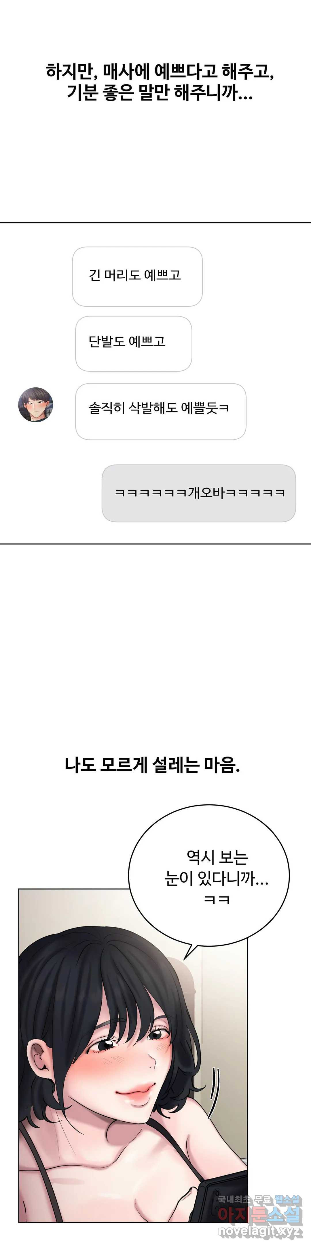 1653526973996or918clgz6.jpeg