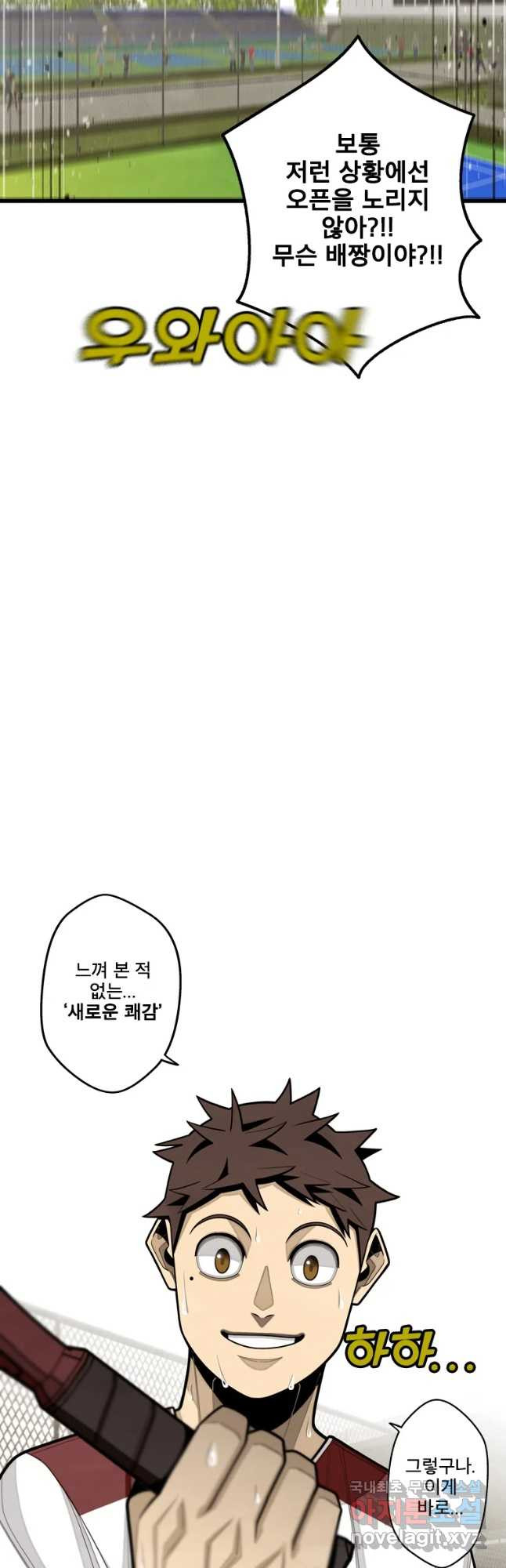 16535267864772o85vs6fuhi.jpeg