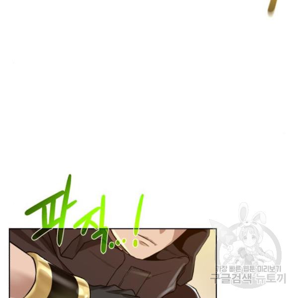 16535279825670hvooi9uozn.jpeg