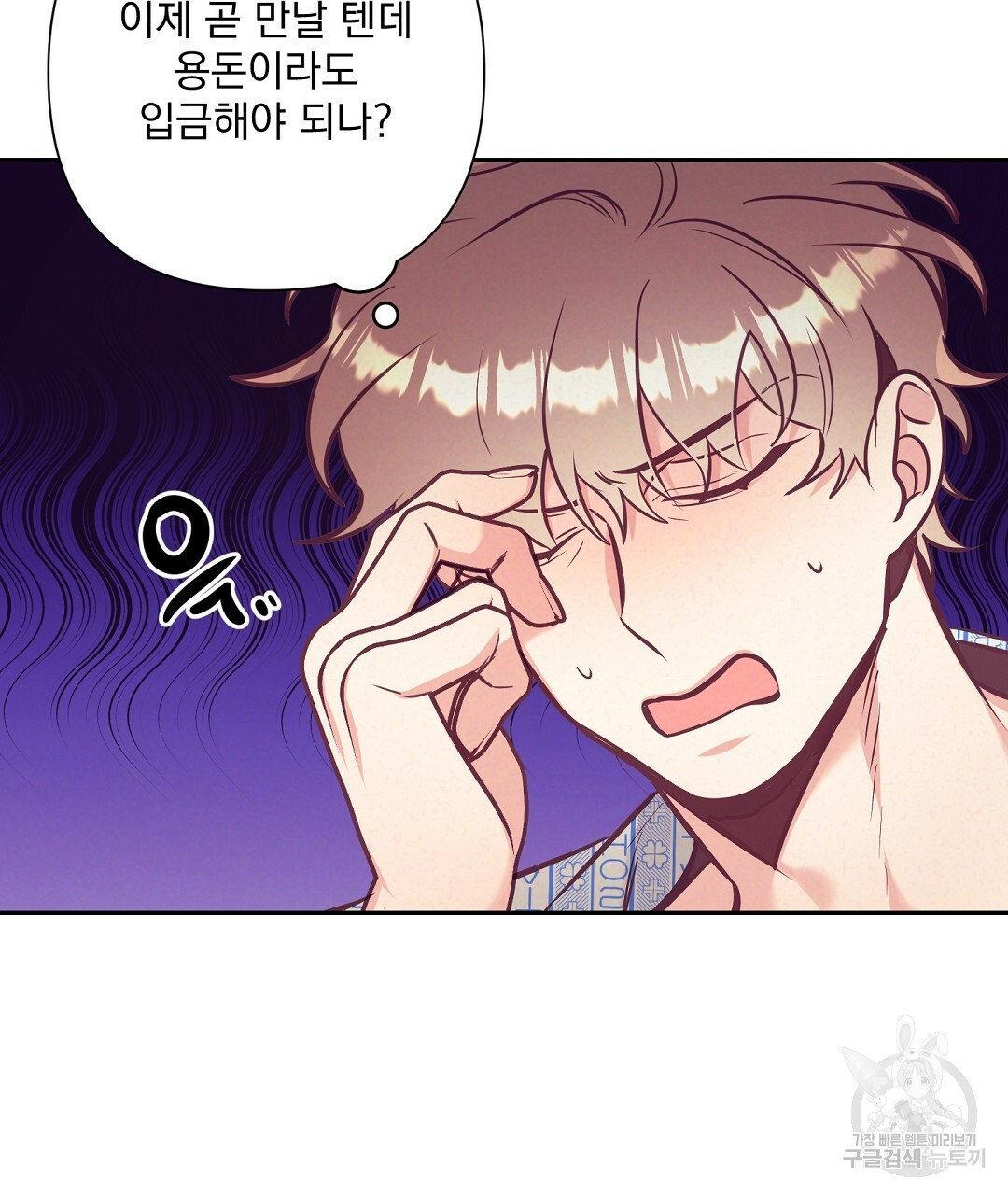 1653528805449fybp8hqkmzu.jpeg