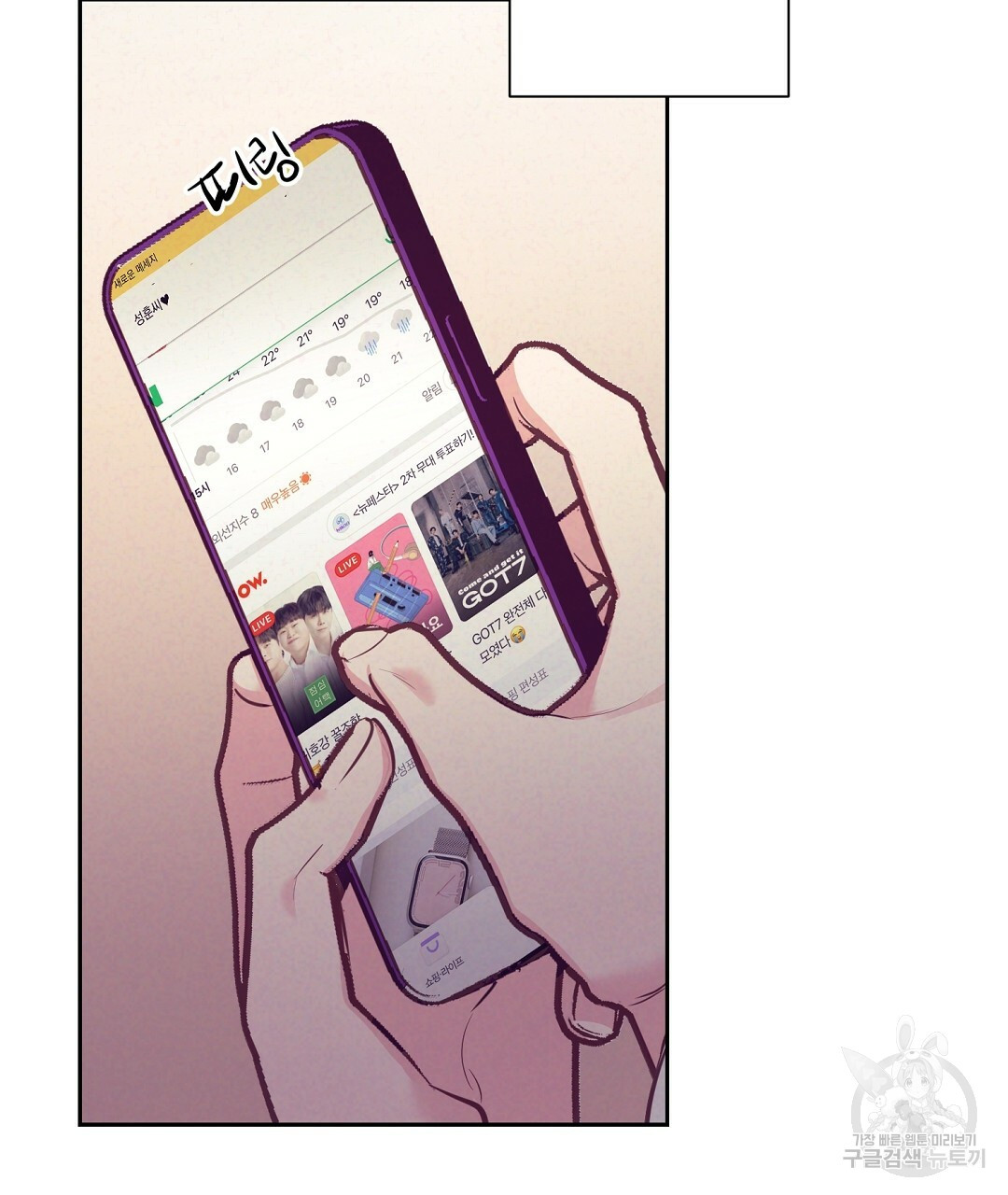 165352880978666ulmtlf1n3.jpeg