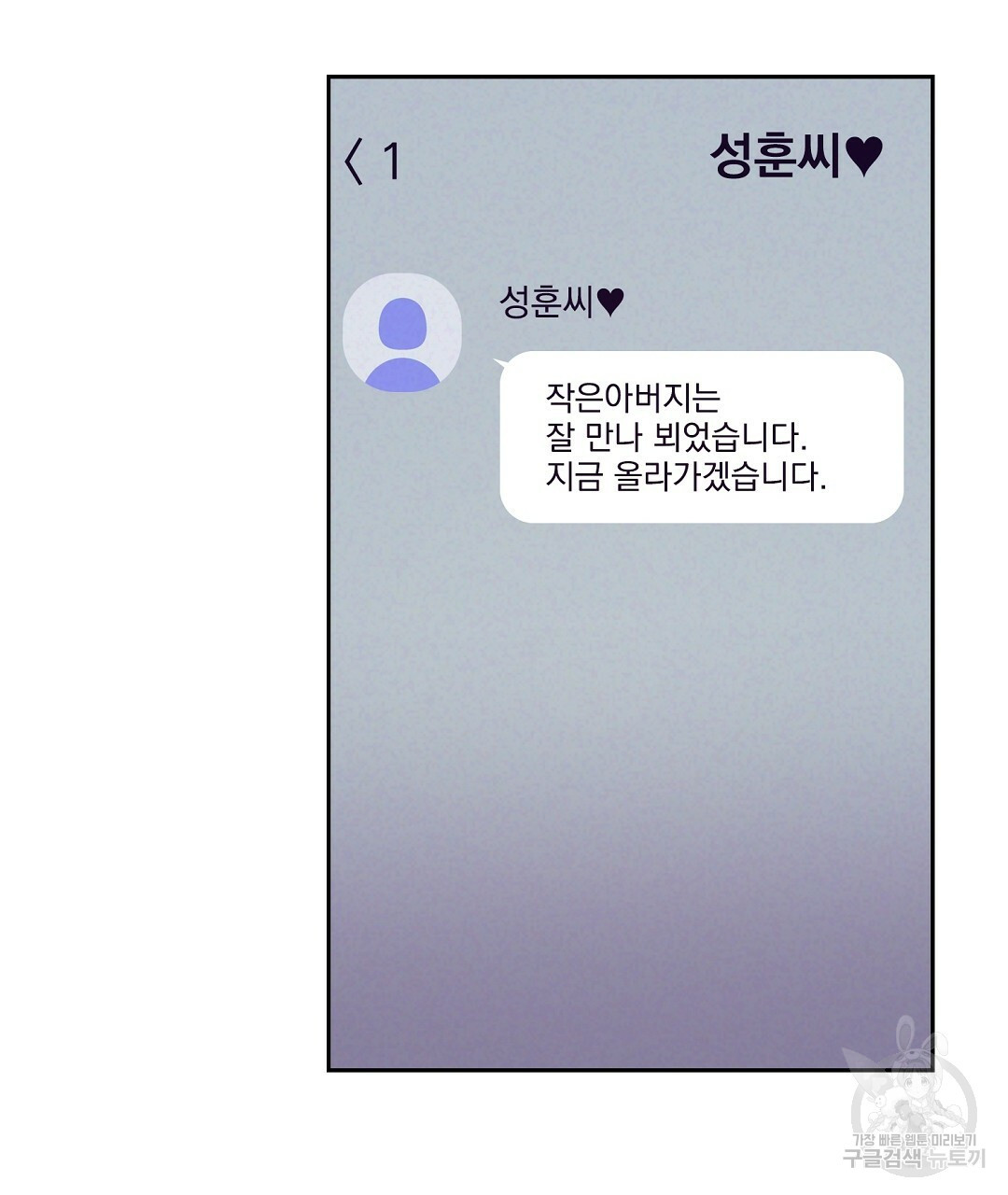 1653528810091rx91agbo1mj.jpeg