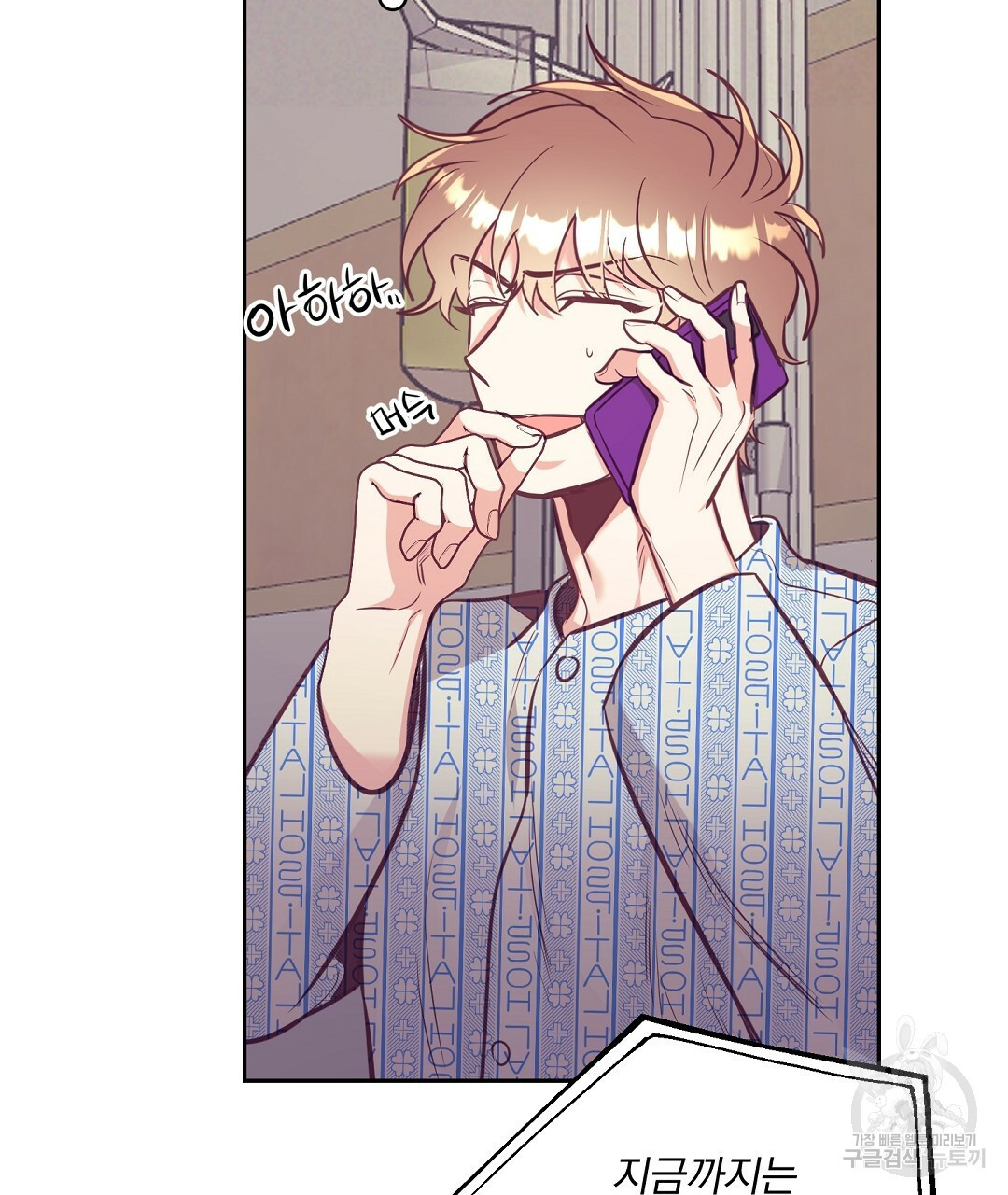 16535288194862pddly4thvt.jpeg