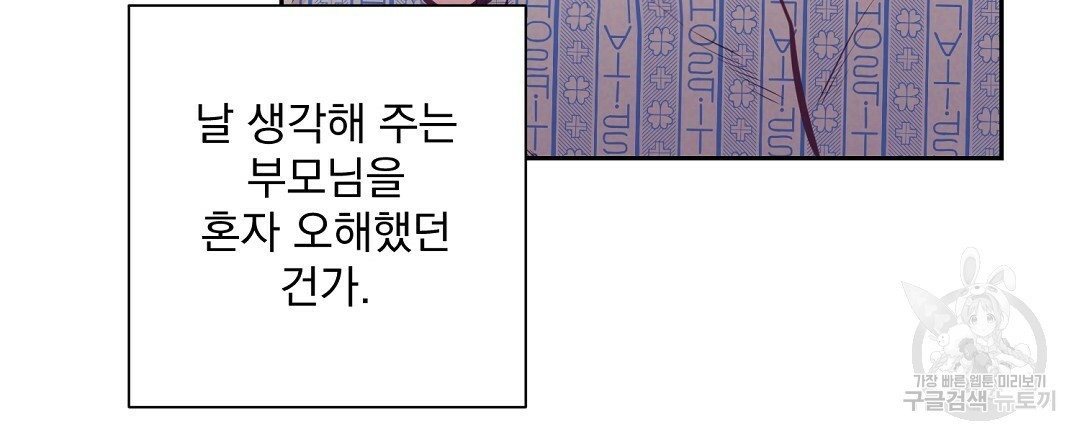 16535288205674rqfldff0nn.jpeg