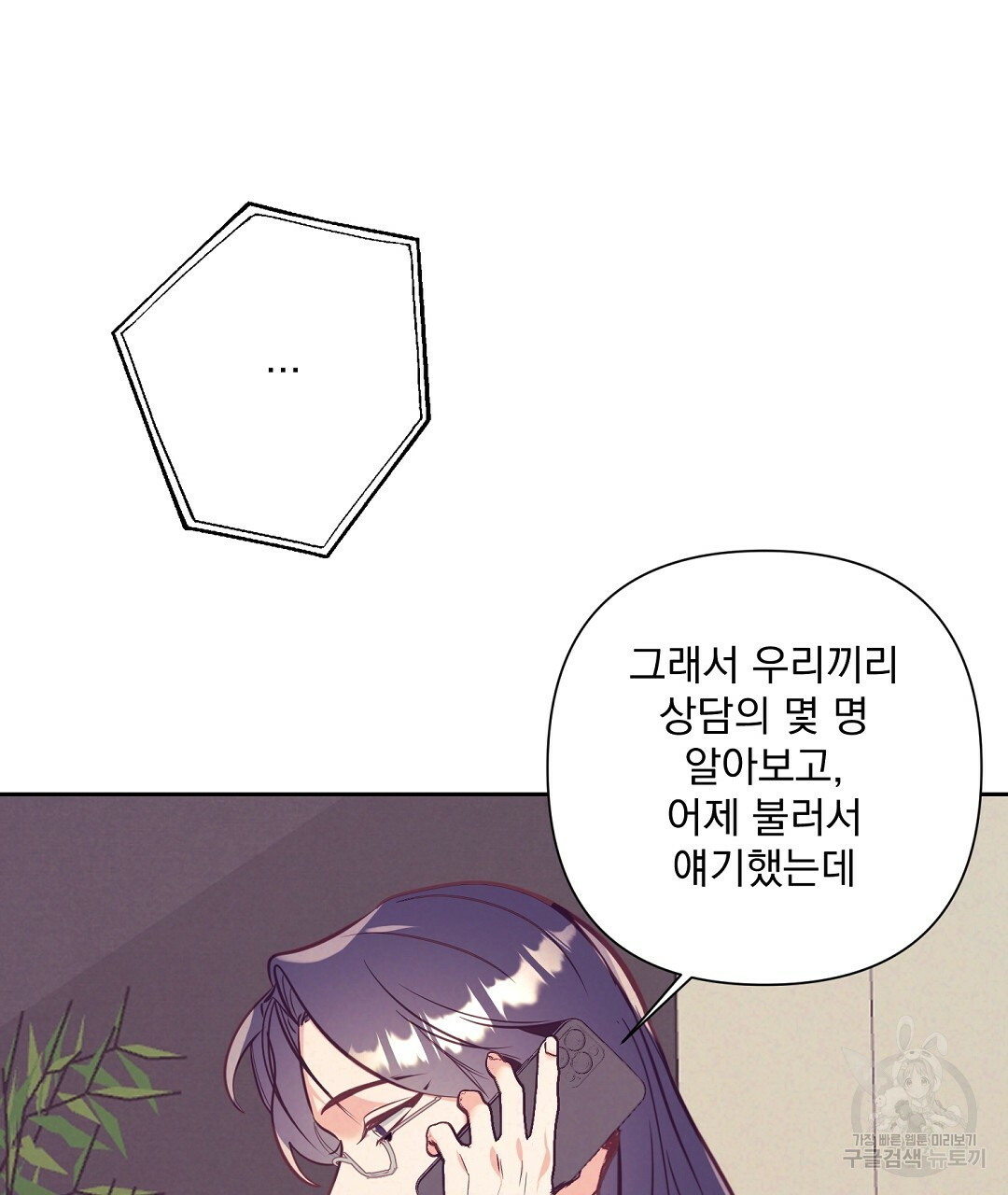 1653528820721l2kson4703k.jpeg
