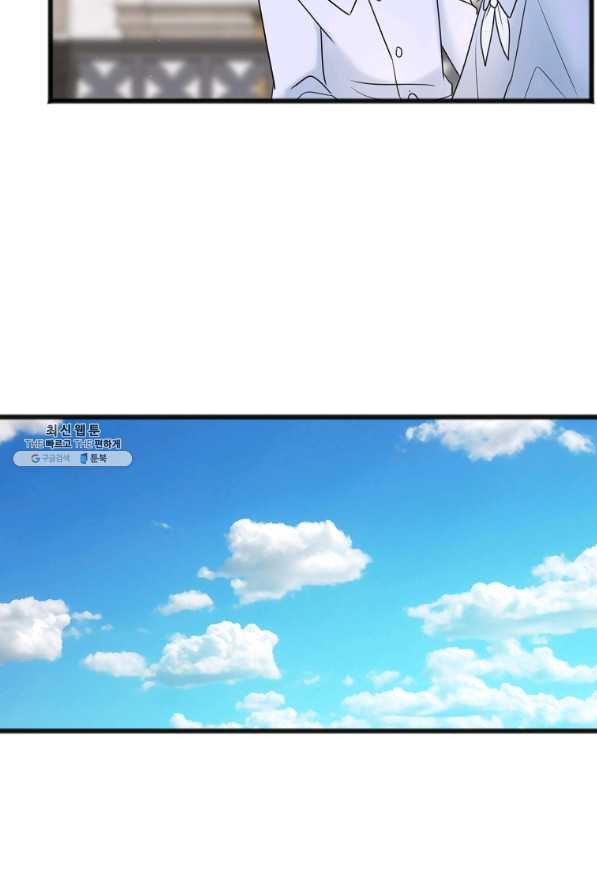 16535279912699kfansanccd.jpeg