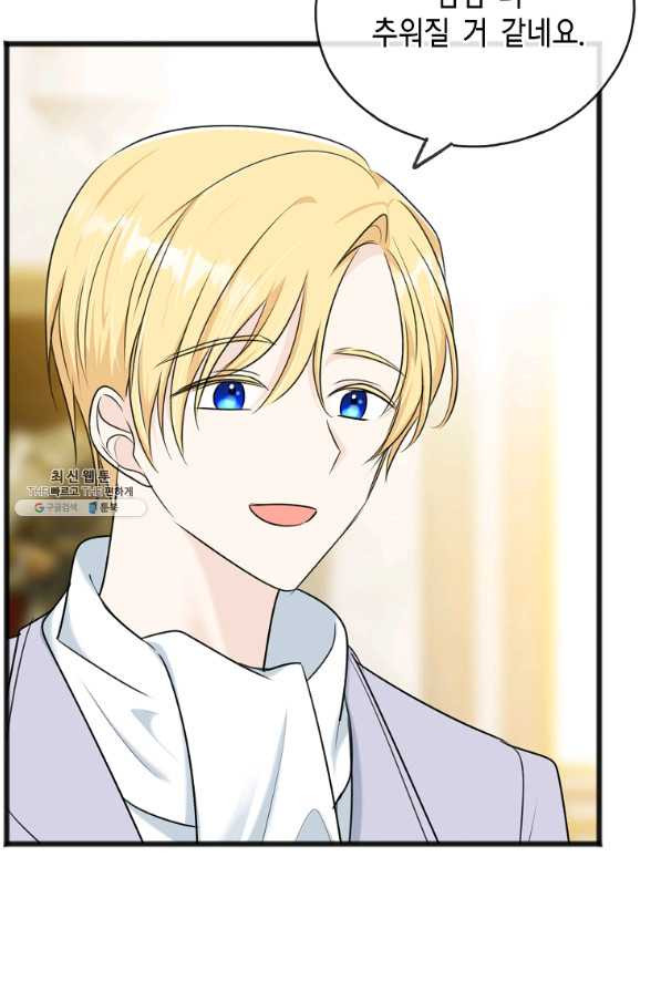165352799876665sq07jaenu.jpeg