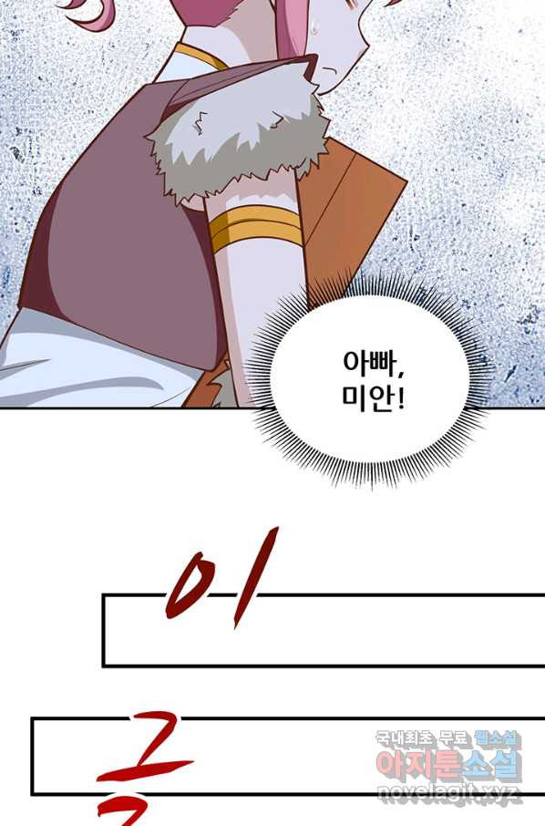 1653617204797356207lapql.jpeg