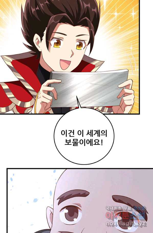 1653617213265yuzwc3oopcm.jpeg