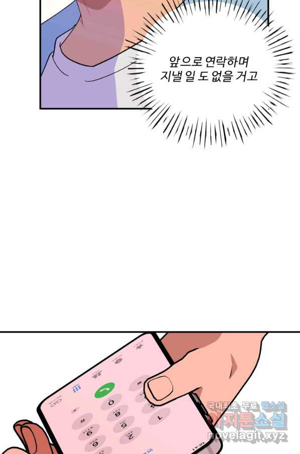 1653617961659pnx6hwxykli.jpeg
