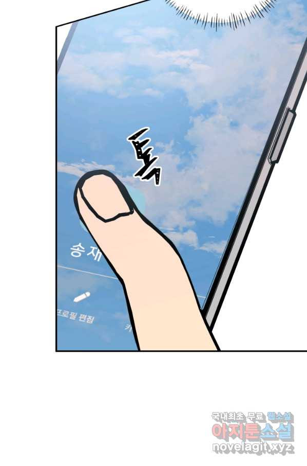1653617979480g91dppyu8l4.jpeg