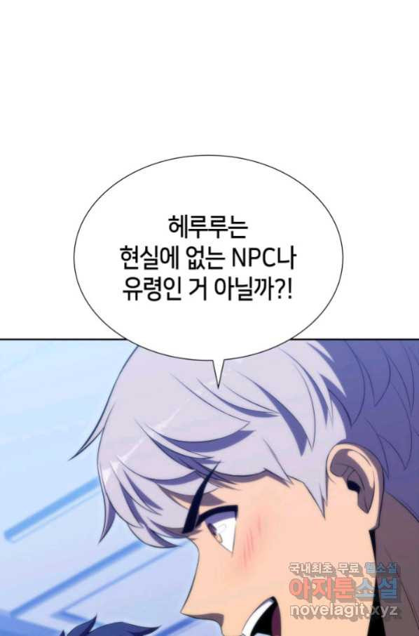 1653615496029nxwsfzieelg.jpeg
