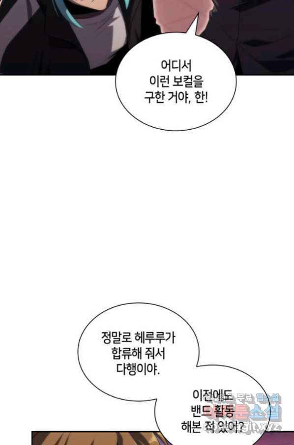 1653615501605xe6ppl88t2.jpeg