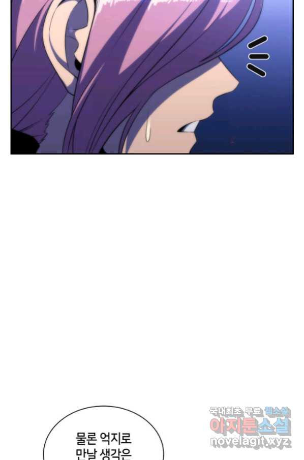 1653615506785rox4759524a.jpeg