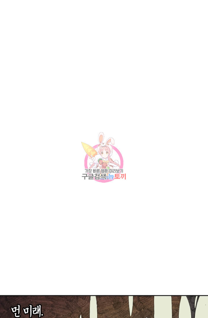 16536170876448xn3r9qbo3s.jpeg