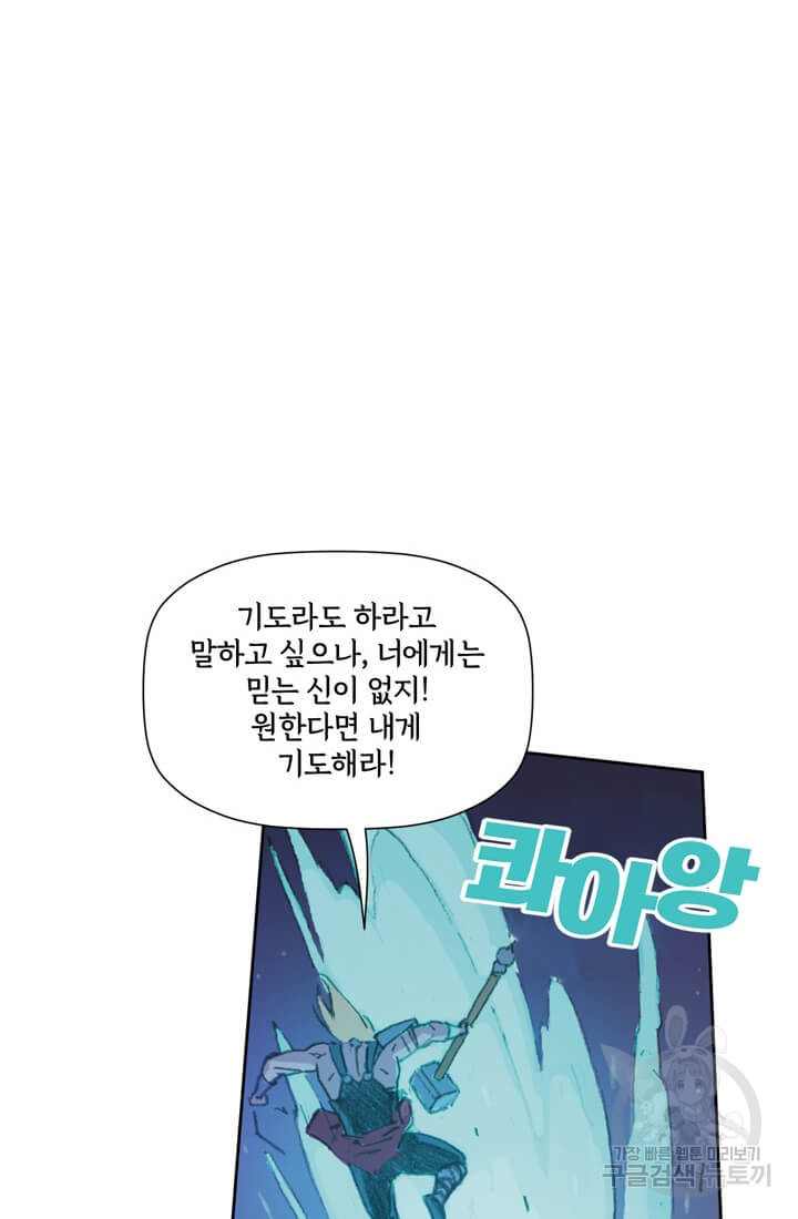 1653617099305xcd42wilof.jpeg