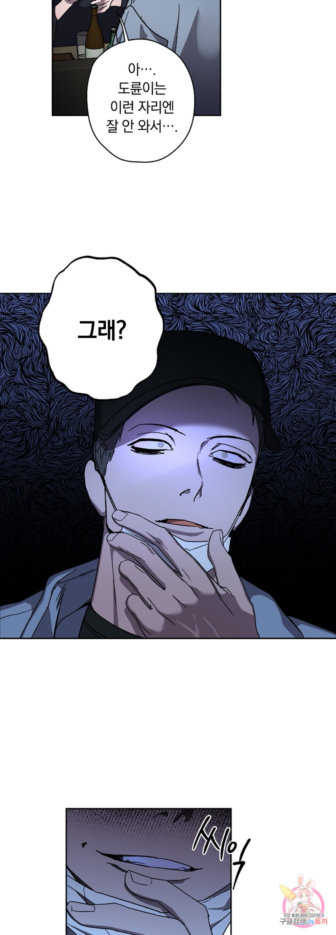1653615654140gxiuzlgxpzd.jpeg