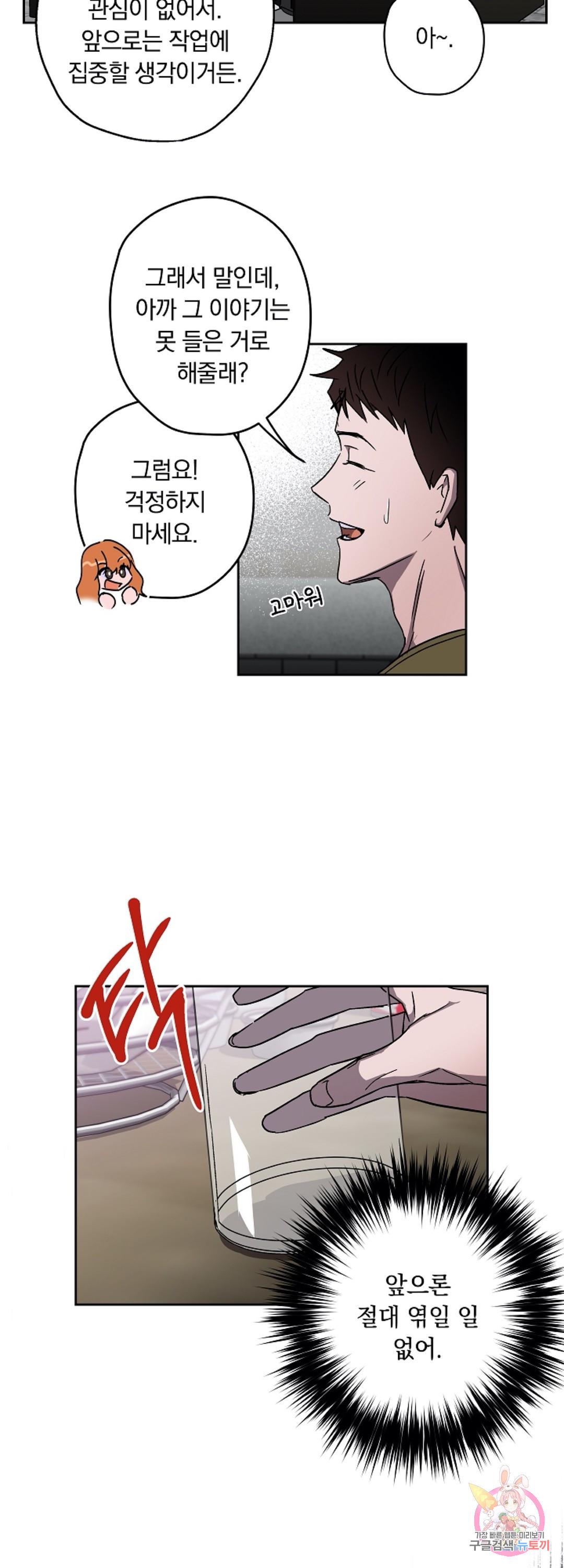 1653615654923jwzuo6yr4y.jpeg
