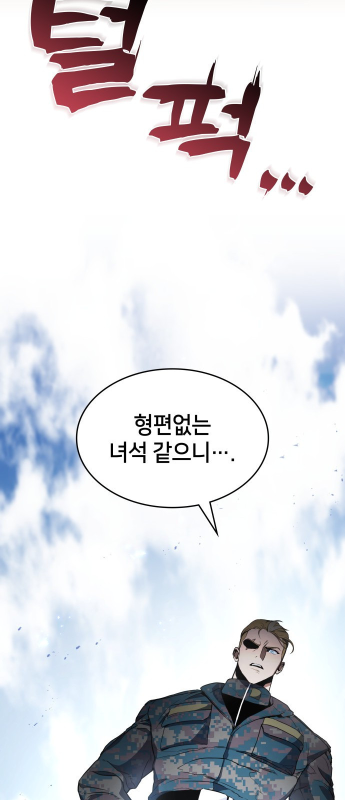 1653618390760wnd55b12awc.jpeg
