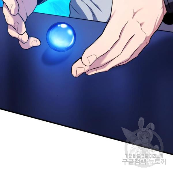 1653618634345l1swf78vj6.jpeg