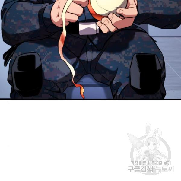 1653618638645kzsg88s6wbb.jpeg