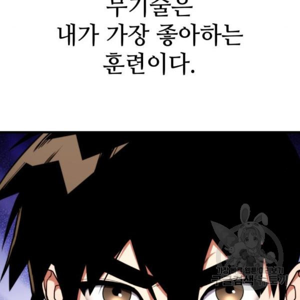 165361865474269xavdx6uw4.jpeg